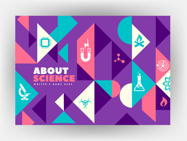 与科学相关的印刷设计图片下载