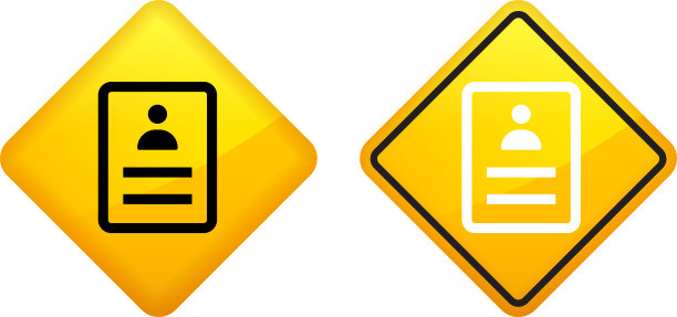 个人资料文档图标图片下载