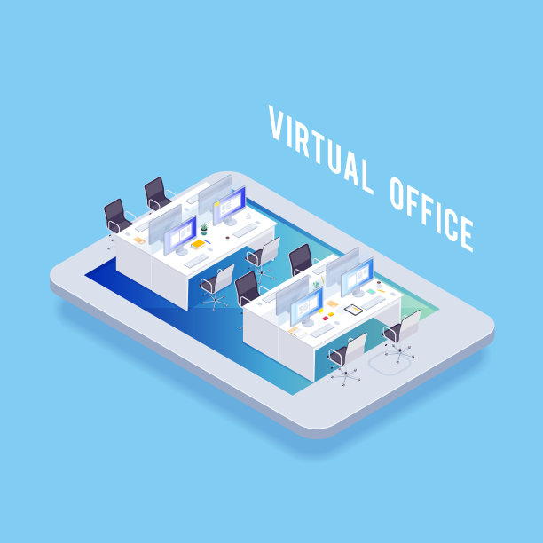 虚拟办公室的等距概念。图片下载