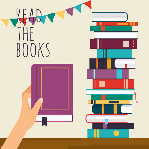 读什么书呢。手里拿着一本书。平面设计现代矢量插图概念。图片下载