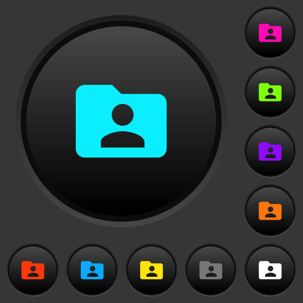 文件夹所有者深色按钮与颜色图标图片下载