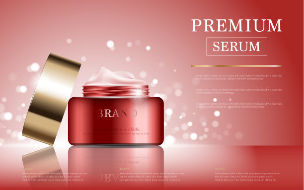 每年或节日特卖补水面霜。红色和金色的膏霜面膜瓶隔离在亮片颗粒背景上。优雅的化妆品广告，插画。图片下载