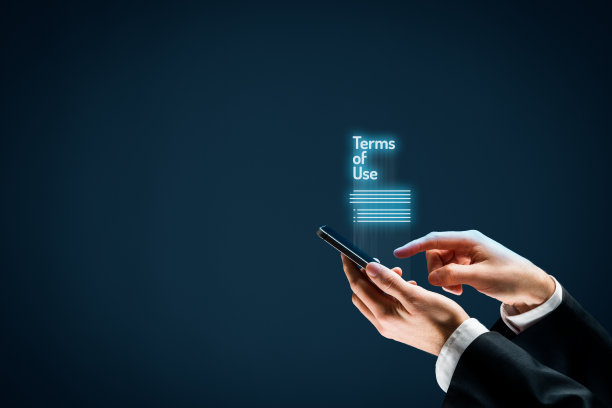 使用条款智能手机应用程序图片下载
