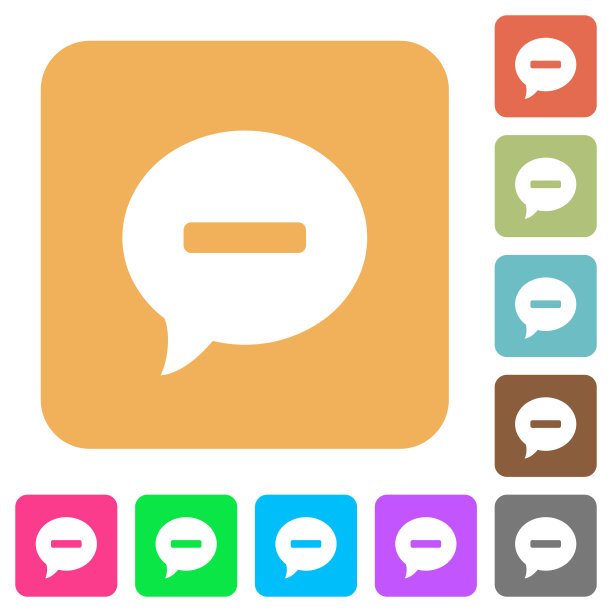 删除注释圆角正方形平面图标图片下载