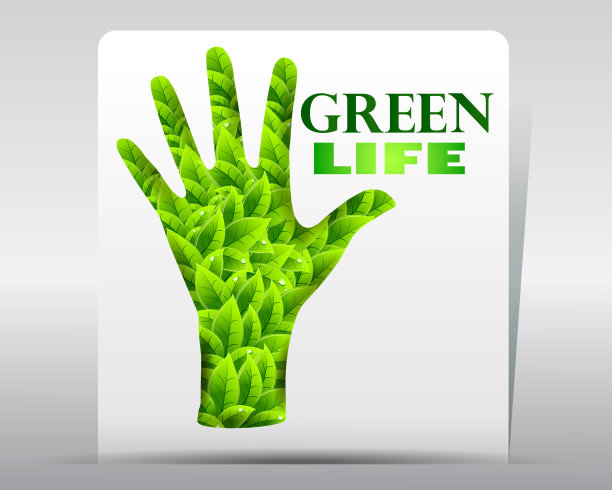 绿色生活图片下载