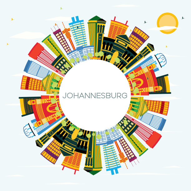 约翰内斯堡南非城市天际线与彩色建筑，蓝天和复制空间。图片下载