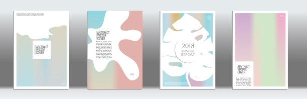 全息的封面。图片下载