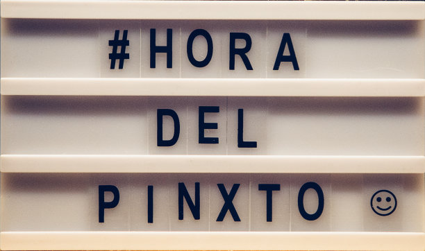 西班牙餐前小吃招牌图片下载