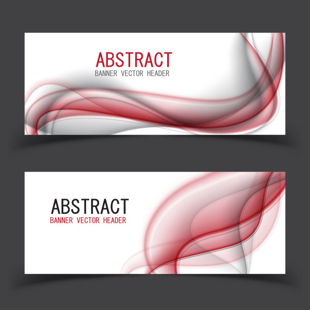 抽象平滑模糊灰波背景。矢量图形艺术波浪设计图片下载