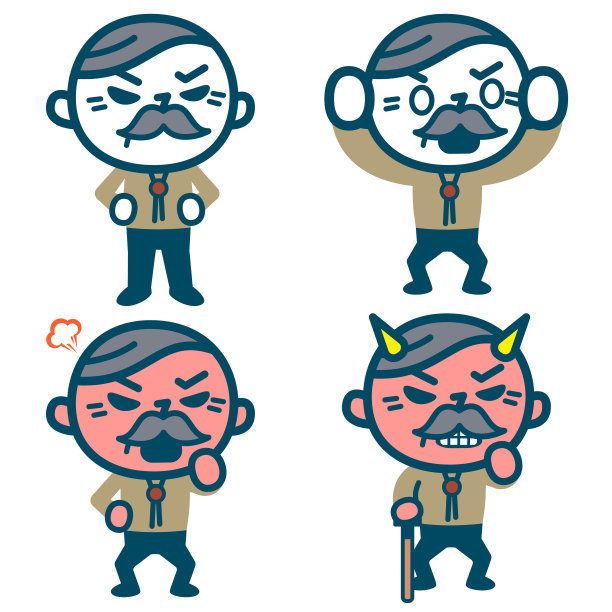 一群愤怒的长者图片下载