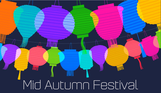 中秋节灯笼图片下载