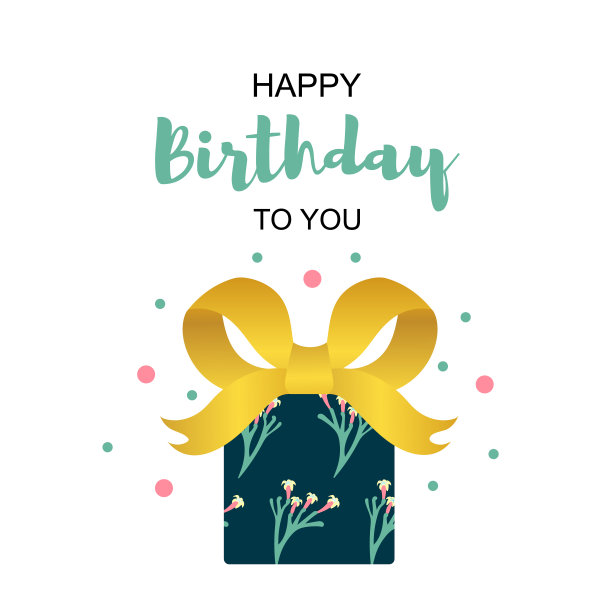 生日派对的设计模板卡和礼盒。图片下载