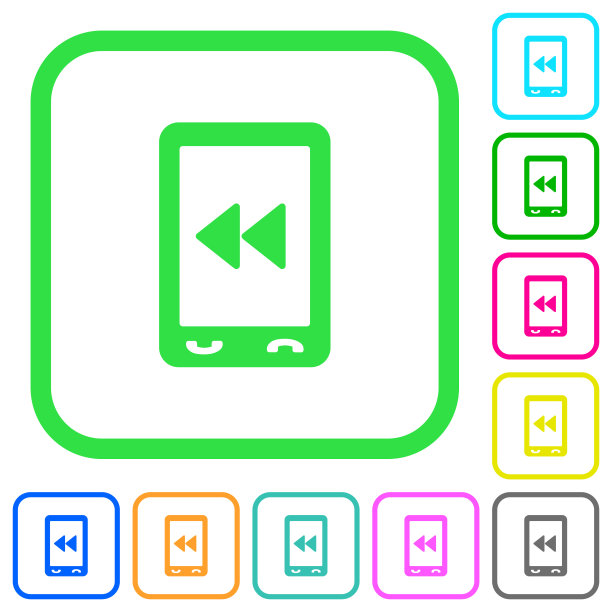 移动媒体快退生动彩色扁平图标图片下载
