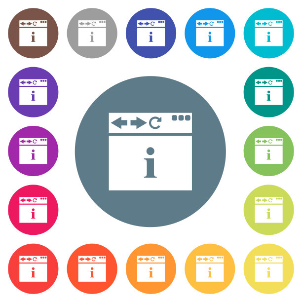 浏览器信息平面白色图标在圆形的颜色背景图片下载