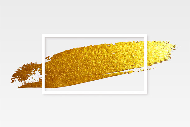 金色笔触与白色矩形框架孤立在灰色背景。矢量设计元素。图片下载