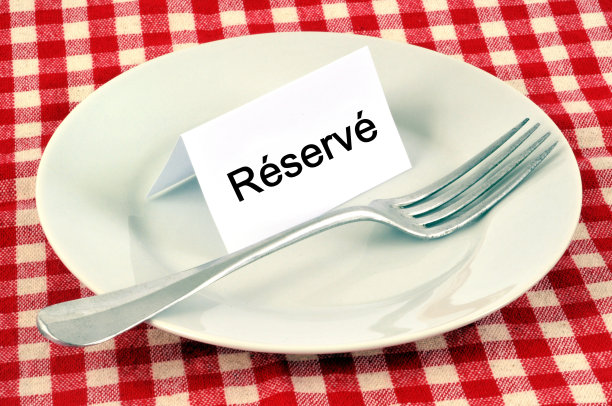 放在盘子里的纸板图片下载