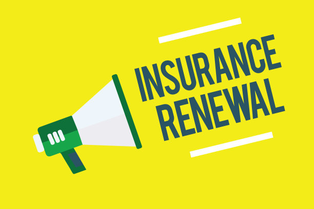 注明续保的书面说明。商业图片展示避免经济损失继续协议扩音器黄色背景重要信息大声讲话。图片下载
