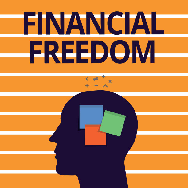 显示财务自由的文字标志。概念性照片有钱在现金流方面没有担心图片下载