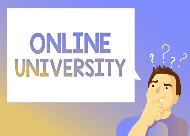 文字标志显示在线大学。远程学习课程是在互联网上进行的图片下载