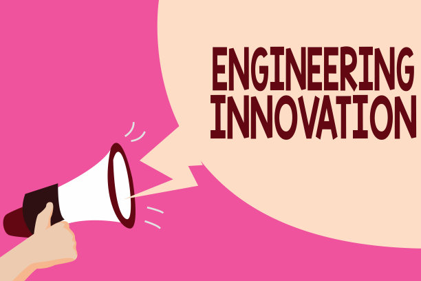 写便条显示工程创新。商业图片展示过程表达的逻辑和数学形式图片下载