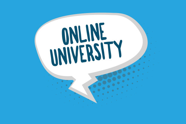 文字文字在线大学。远程学习课程的商业概念是通过互联网进行的图片下载