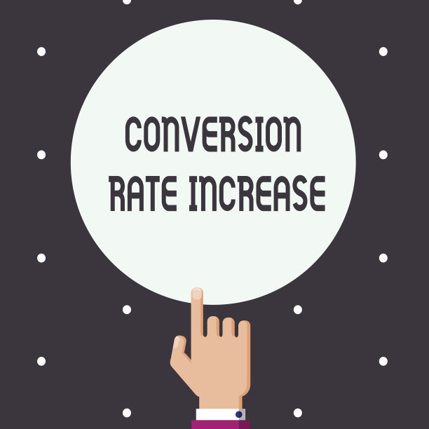 文字文字转换率提高。执行所需操作的总访客比例的业务概念图片下载