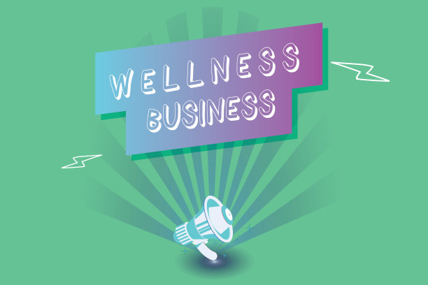 概念手写体显示健康业务。商业图片展示专注于身心健康的专业创业图片下载