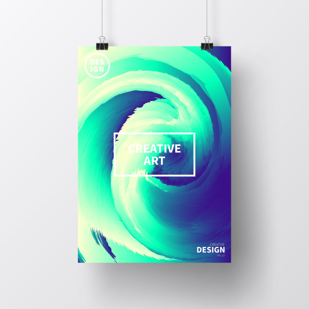 海报与抽象设计，孤立在白色背景图片下载