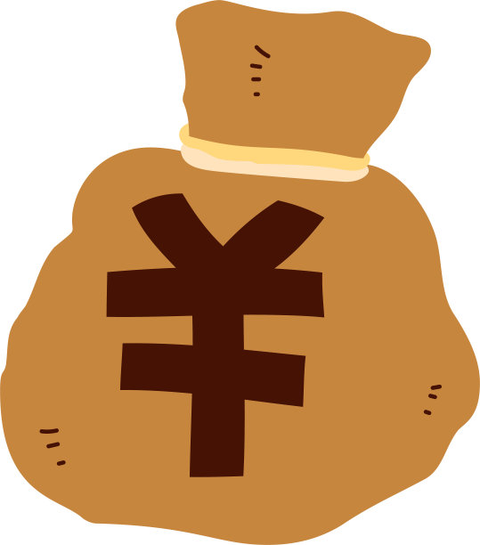 包里有钱图片下载