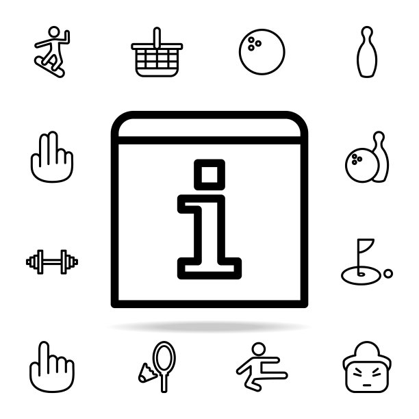 信息表图标：用于网页和移动设备的通用web图标图片下载