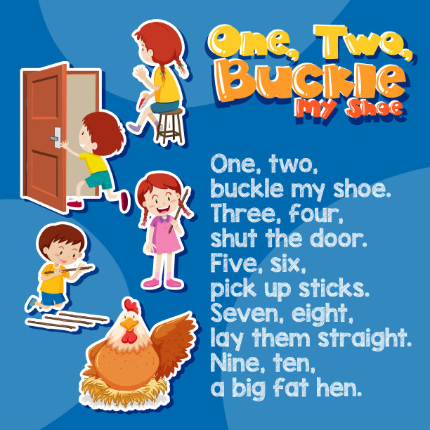 一两个扣我的鞋歌图片下载