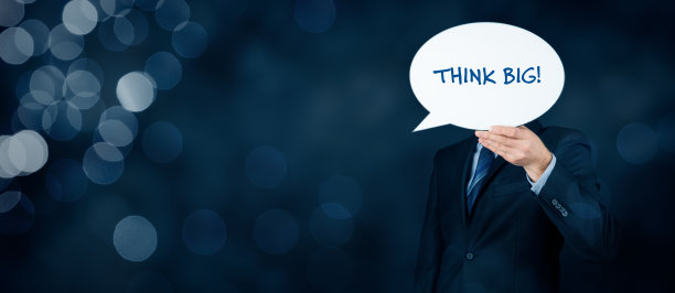 认为大图片下载