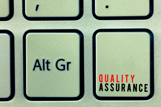 文字书写文字质量保证。确保一定质量水平的经营理念已建立的要求图片下载