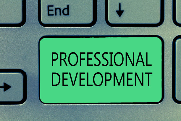 书写显示职业发展的便条。商业照片展示学习获得或保持掌握证书图片下载