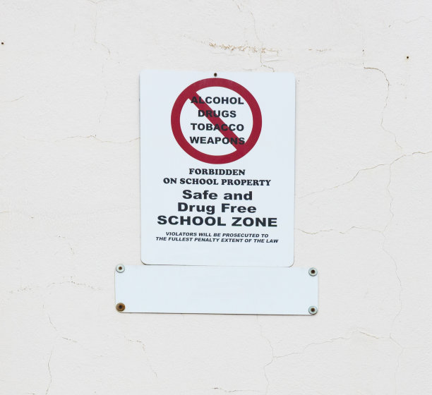 美国学校警告标志图片下载