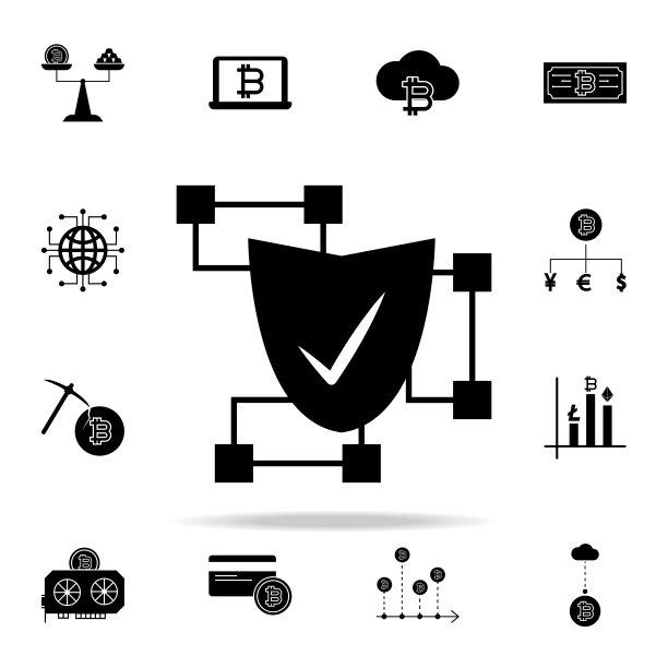 区块链盾牌图标：用于Web和移动的加密货币通用图标集图片下载