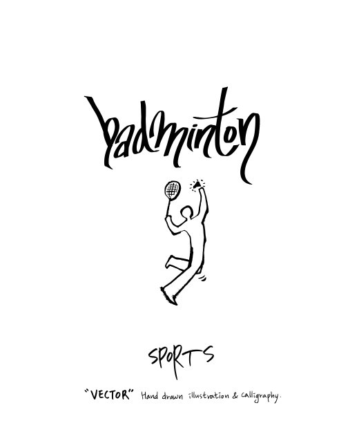 运动的海报图片下载