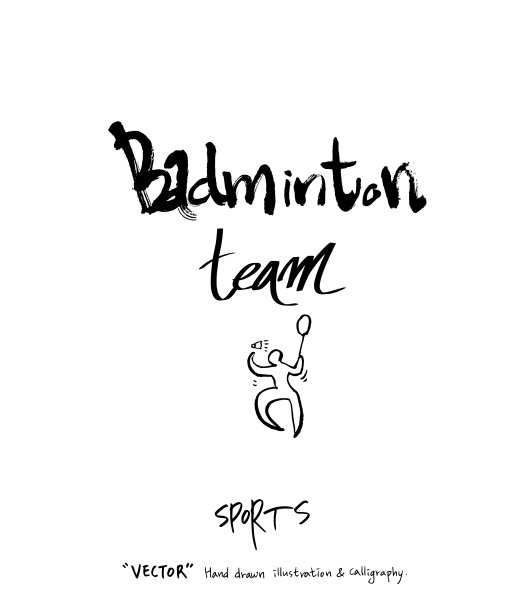 运动的海报图片下载