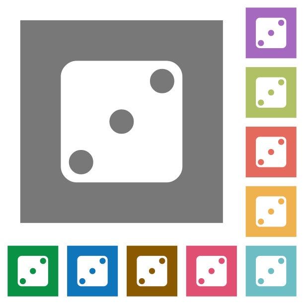 Domino有三个方形的平面图标图片下载