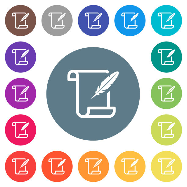 纸滚动与羽毛扁平的白色图标在圆形背景图片下载