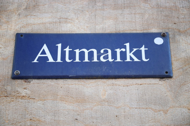 德累斯顿阿尔特马克特标志图片下载