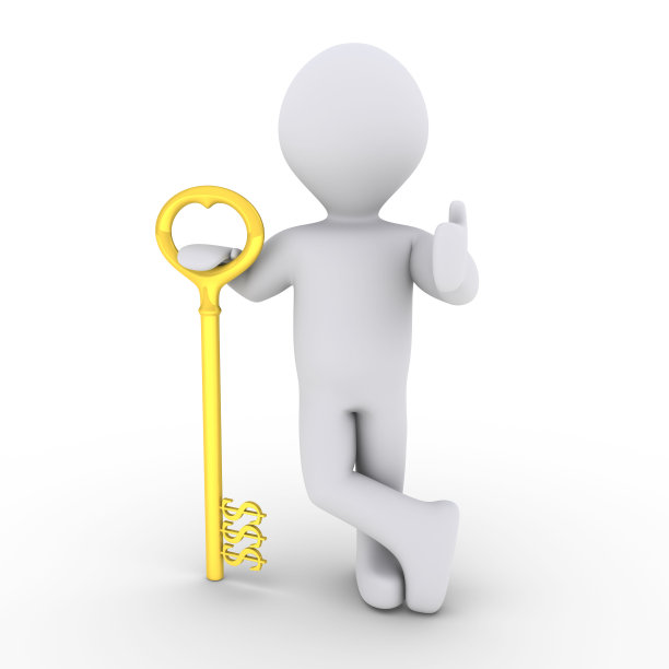 依靠美元钥匙的人图片下载