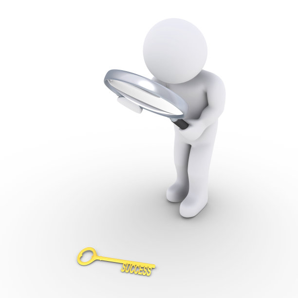 人发现成功的关键图片下载