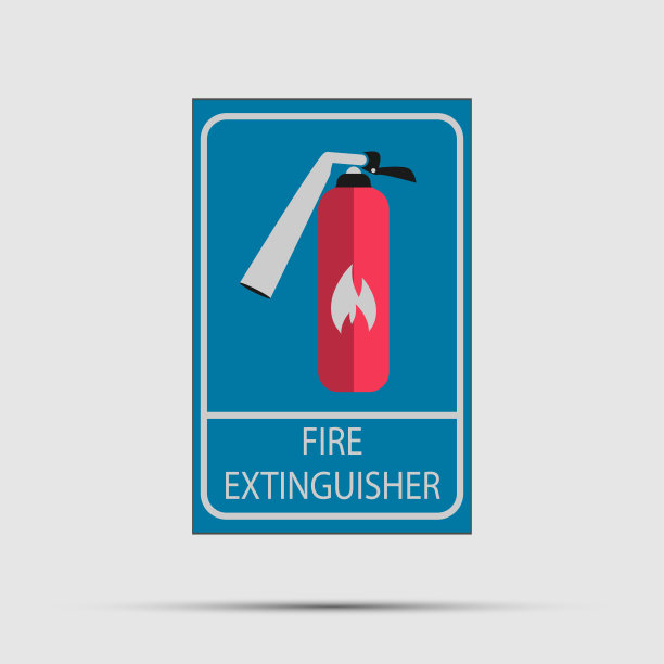 灭火器图标。矢量图图片下载