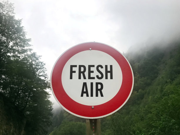 新鲜空气路标图片下载