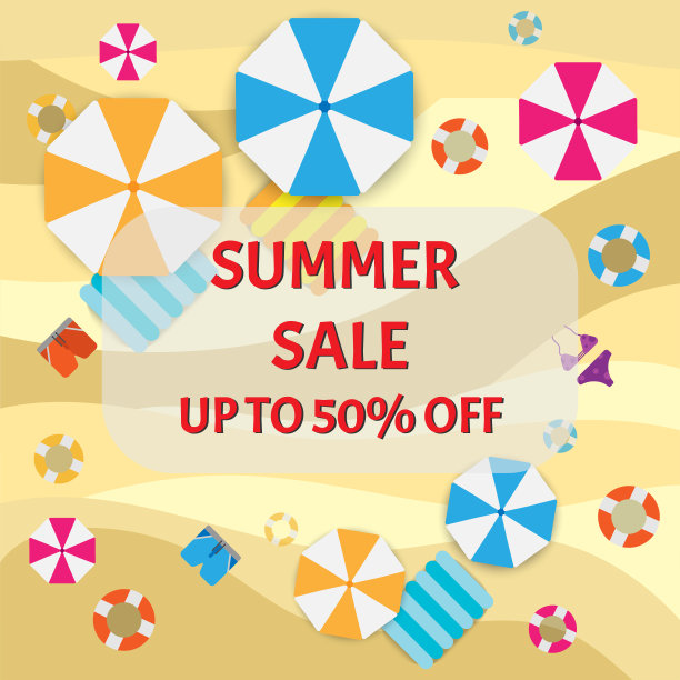 夏季促销横幅促销图片下载