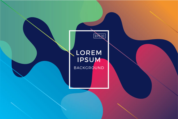 美丽的抽象背景图片下载