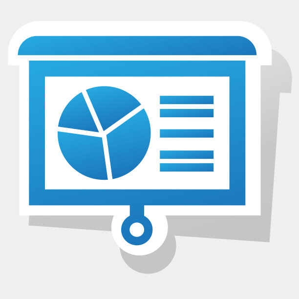 业务演示信息图表元素模板图标，企业年度报告横向-插图图片下载