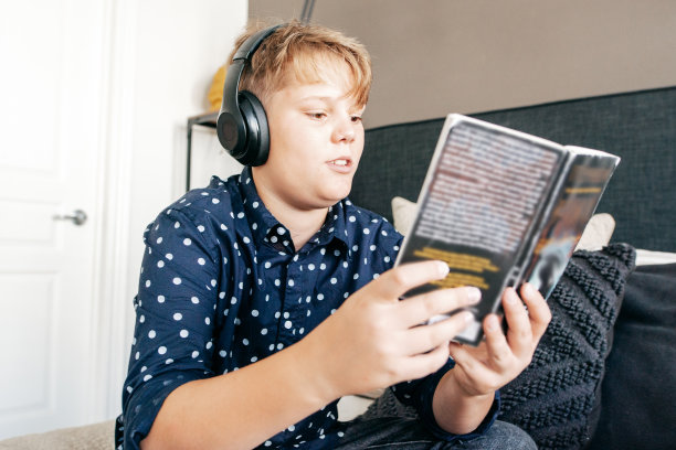 暑期阅读图片下载