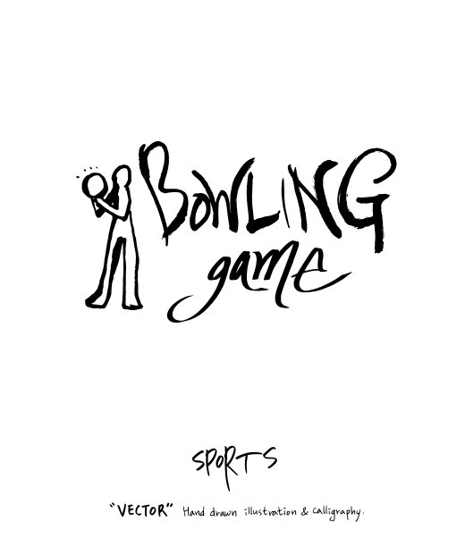 运动的海报图片下载